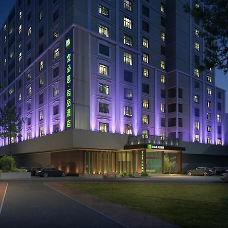 Ibis Styles Xm Zhongshan Hotel Xiamen Luaran gambar