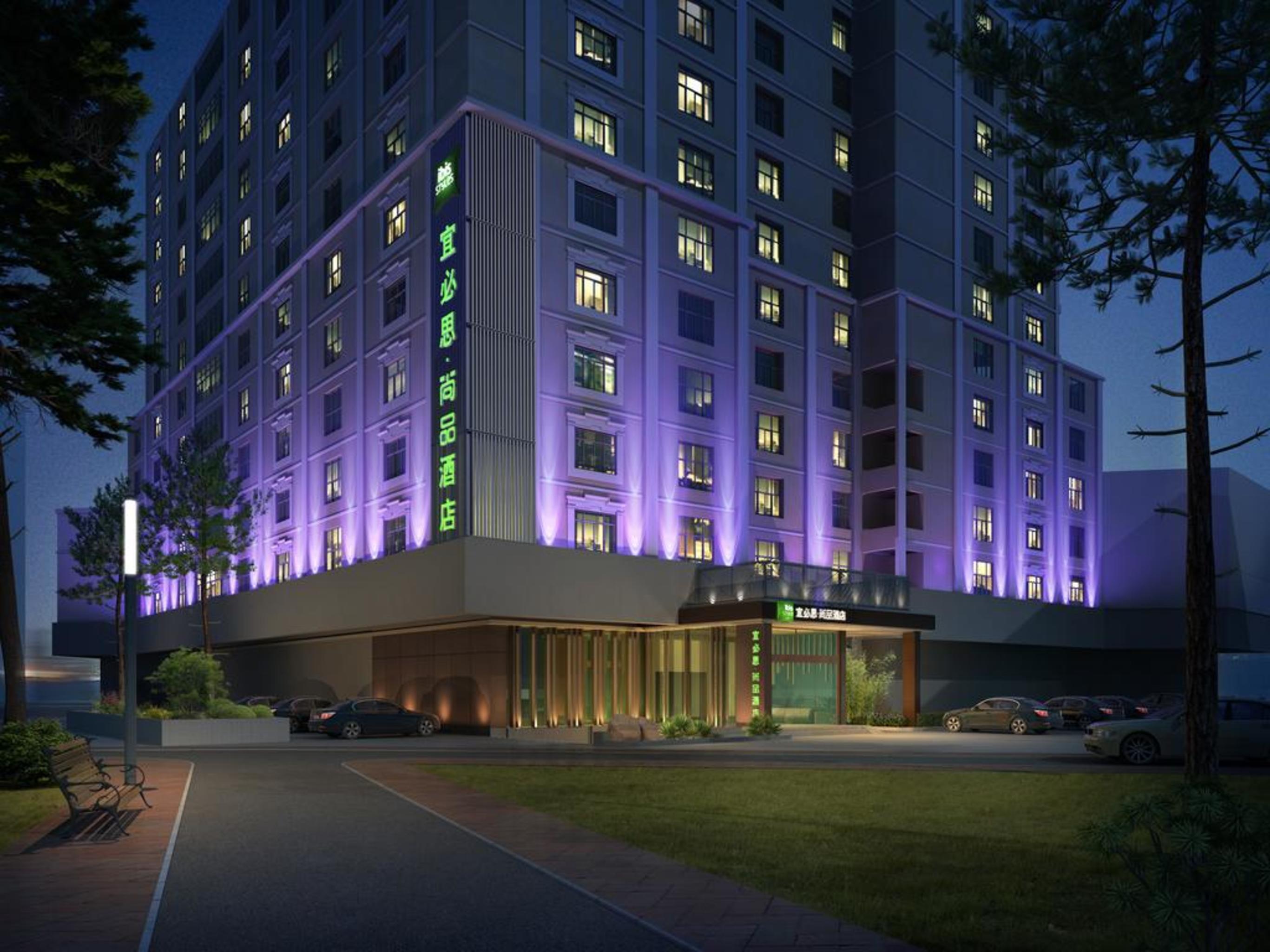 Ibis Styles Xm Zhongshan Hotel Xiamen Luaran gambar