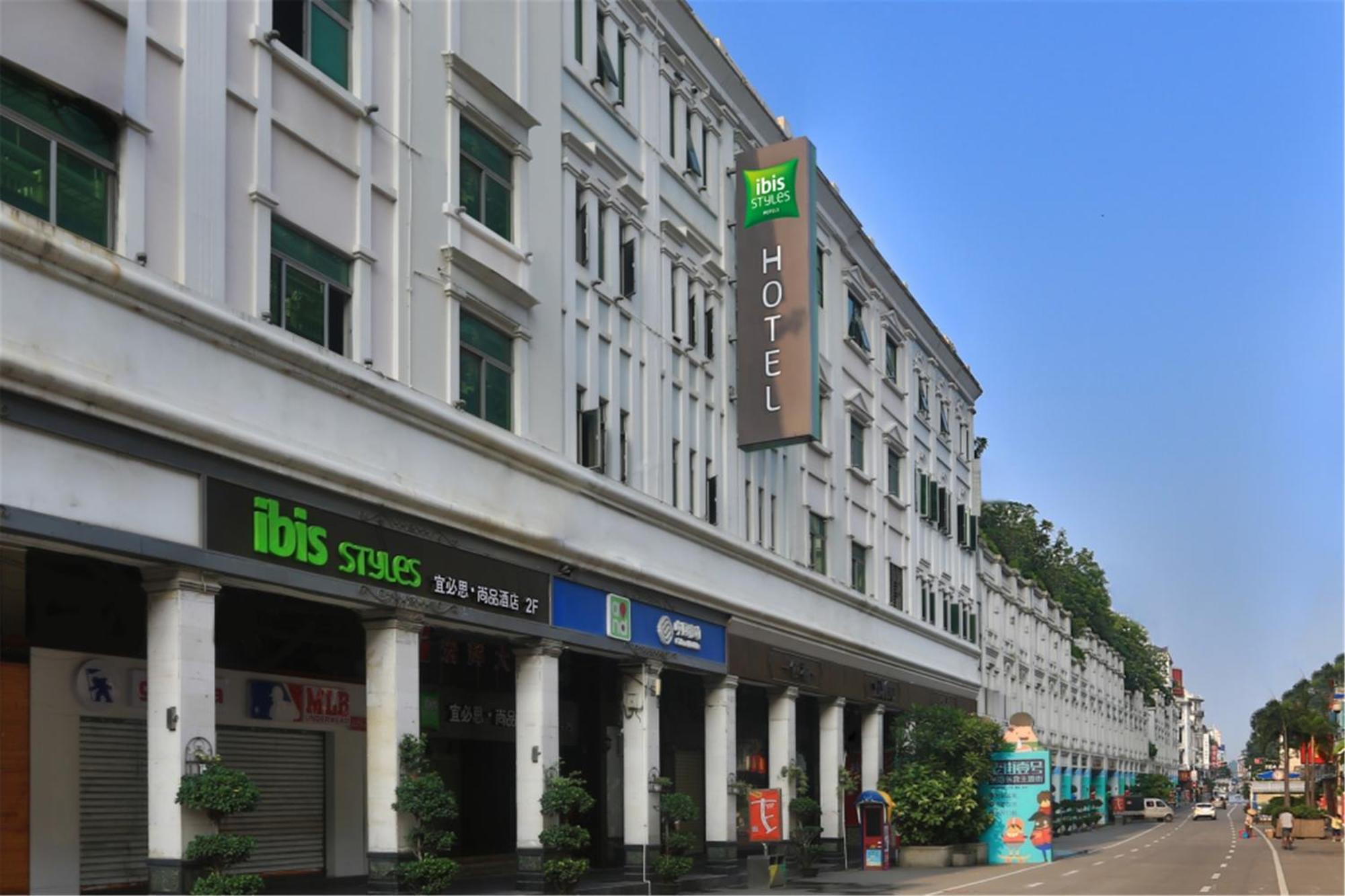 Ibis Styles Xm Zhongshan Hotel Xiamen Luaran gambar